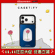 CASETIFY Le Petit Prince x CASETiFY 小王子聯(lián)名系列 心愛玫瑰 用于iPhone17/16/15 Air/Pro/Max 手機殼 鏡面黑框Magsafe iPhone