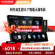 阿爾派（ALPINE）13.1英寸汽車(chē)載改裝智能語(yǔ)音車(chē)機導航360全景大屏倒車(chē)影像 809 (13.1寸)8+256G八核+360全景