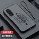 匹珂雀OPPOK12x手機(jī)殼防摔新款k12x全包鏡頭膚感磨砂oppok12x男女個(gè)性高檔K12x創(chuàng)意散熱潮牌超薄保護(hù)套 親膚-紳士黑【H10諸事皆順】+全屏膜+手繩 OPPO K12x