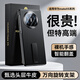 摩斐【頭層牛皮丨萬(wàn)向旋轉支架】適用于華為x5手機殼matex5典藏版真皮保護套全包防摔超薄透明磁吸皮套 Mate X5【羽砂黑】頭層牛皮丨萬(wàn)向旋轉支架 超輕薄丨智能翻蓋視窗