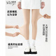 珀萊雅光腿神器女秋冬加厚加絨絲襪女裸感超自然防勾絲肉色打底連褲襪 白皙膚-連腳 1條 均碼 -薄絨款（適合10-20℃)