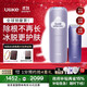 Ulike Air4【政府補貼】 藍寶石冰點(diǎn)脫毛儀女士刮毛刀剃毛器私處美容儀 男士送禮生日禮物送女友 【京東快遞】Air4水晶紫+電動(dòng)刮刀