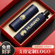 琦煜團隊紀念品定制禮品保溫杯雨傘水杯套裝禮盒伴手禮年會商務(wù)隨手禮 藍-保溫杯+雨傘【支持定制】
