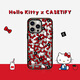 CASETIFY Hello Kitty x CASETiFY 三麗鷗聯(lián)名蝴蝶結 適用于iPhone 15 Pro Max 手機殼 透明黑框Magsafe iPhone 15 Pro Max