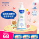 妙思樂（Mustela）兒童洗發(fā)沐浴二合一500ml 嬰兒專用洗發(fā)水沐浴露法國進口