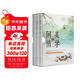 美學(xué)·閑情系列:雅舍談吃+雅舍小品+談美書簡（套裝共3冊）