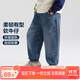 左西男童牛仔褲兒童褲子秋裝2025新款男孩春秋款中大童長褲 牛仔色140