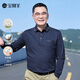 寶財羊長袖t恤男爸爸裝春秋季商務(wù)休閑翻領(lǐng)桑蠶絲polo衫中老年人上衣服