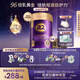 a2紫曜A2蛋白+HMO+益生菌 嬰兒配方奶粉2段(6-12月)6罐