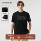 LACOSTE法國(guó)鱷魚(yú)男士T恤圓領(lǐng)簡(jiǎn)約舒適休閑運(yùn)動(dòng)純棉短袖|TH3771 031/黑色 M 4 /175