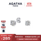 AGATHA/璦嘉莎 人魚之淚銀耳釘女士 生日禮物送女友閨蜜高級感耳飾
