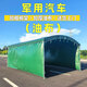 喜芝悅戶(hù)外擺攤帳篷油布帳篷雨棚停車(chē)蓬養殖蓬流動(dòng)酒席帳篷農村遮陽(yáng)遮雨 加厚油布+加粗棚架+3面圍布 4米寬x5米長(cháng)【4腳】