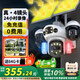 霸天安四鏡頭太陽(yáng)能攝像頭農村野外4g終身免流量室外看護遠程監控器家用360度全彩高清夜視戶(hù)外免插電