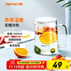 九陽（Joyoung）玻璃杯冷水壺涼水壺家用玻璃壺耐熱大容量茶壺扎壺冷涼水杯 1000ml