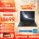 ThinkPad P1 Extreme隱士 Gen 6 高性能輕薄設計本 可選Gen 5 聯(lián)想16英寸移動(dòng)圖形工作站筆記本電腦 I7-13700H RTX4060獨顯2.5K屏 64G內存 2TB固態(tài)