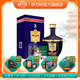伊力特52度伊力王T35酒新疆濃香型高度白酒 52度 500mL 1瓶 （藍(lán)王T35）