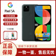 谷歌（Google）Pixel 5A 原生安卓系統 5G手機6.34英寸 智能拍照  Pixel 5A 黑色 6+128G 國際版