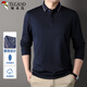 啄木鳥（TUCANO）長(zhǎng)袖t恤男士秋季商務(wù)休閑含桑蠶絲翻領(lǐng)polo打底衫上衣男裝上青XL