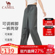 駱駝（CAMEL）戶(hù)外速干傘兵褲直筒工裝褲速干長(cháng)褲A25BA49039 烏綠灰,女 S 