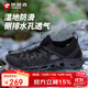 探路者男士春夏戶(hù)外防滑耐磨透氣透水速干溯溪鞋TFEEBM81931