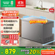 容聲（Ronshen）300升冰柜家用減霜大容量臥式頂開(kāi)門(mén)冰柜一級能效冷藏冷凍轉換囤貨冰箱BD/BC-300ZMSMA國家補貼