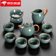 琦軒源哥窯功夫茶具套裝家用陶瓷冰裂紋茶杯茶盤(pán)托盤(pán)禮盒旅行泡茶壺茶杯 哥窯心悅西施壺六杯9件套