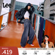 Lee【張凌赫代言】25新品舒適五袋款中深藍色女闊腿牛仔褲休閑潮 中深藍色 26