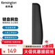 肯辛通（Kensington） ErgoSoft?鍵盤(pán)機械鍵盤(pán)超薄鍵盤(pán)鼠標腕墊 人體工學(xué)鍵盤(pán)腕墊腕托K52799