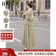 絲柏舍時尚套裝2025秋裝新款女裝圓領(lǐng)上衣搭半身裙休閑兩件套