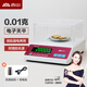 香山電子天平秤0.01g0.001g高精度電子秤克稱(chēng)實(shí)驗室精密分析天平黃金中藥珠寶秤計數秤 圓盤(pán)-量程1000g-精度0.01g-配防風(fēng)罩砝碼