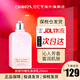歐舒丹（L'OCCITANE）身體乳甜蜜櫻花潤膚乳250ml美白身體乳女黃皮膚雞皮膚潤膚露滋潤 櫻花身體乳 250ml