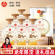 五糧液仙林生態(tài)九龍騰飛竹蓀酒52度500ml*6瓶禮盒裝酒水