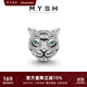 銘揚飾海 925純銀滿(mǎn)鉆雪豹耳夾男士無(wú)耳洞磁吸耳釘耳環(huán)原創(chuàng  )設計高級感耳飾 純銀耳夾（單只）
