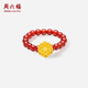 周六福新年禮物  黃金戒指女款5D硬金蓮花瑪瑙串珠戒指 定價(jià) 0.46g