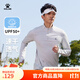 卡爾美（KELME）防曬T恤男夏季輕薄田徑跑步體育生訓練長(cháng)T足球長(cháng)袖速干衣女 米灰色【輕薄防曬】 男 L