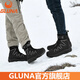 GLUNA東北哈爾濱零下雪地靴防水防滑棉鞋冬季男女旅游滑雪鞋防寒靴情侶 86322暗黑-(抗寒加絨-20°) 43 運(yùn)動鞋碼