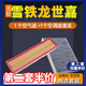 適配東風(fēng)雪鐵龍世嘉空氣濾芯+空調濾芯兩濾套裝汽車(chē)發(fā)動(dòng)機空濾格原廠(chǎng)原裝升級濾網(wǎng)濾清器保養配件 雪鐵龍世嘉1.6L