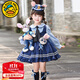 G.DUCKKIDS朱迪兔子警官衣服洛麗塔公主裙兒童連衣裙春秋季卡通女孩cos演出 裙子 100 （建議身高90cm 3-4歲）cm
