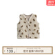 white wheat男童2025冬裝新款馬甲女童加絨衣服寶寶冬季保暖背心厚 咖色 均碼 90cm