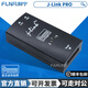 SEGGER原裝正品 J-Link PRO 8.12.00 德國正版 jlink 編程 仿真器 J-Link PRO 原裝杜邦線(xiàn)