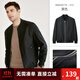 千紙鶴（Q ZHIHE）男士飛行員棒球領(lǐng)衣服夾克外套春秋季新款通勤干部行政男裝上衣 01C黑色 XL