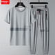卡度頓特大碼運動(dòng)套裝男夏裝加肥加大碼運動(dòng)服男夏季短袖長(cháng)褲薄款兩件套 灰色 6XL建議220-240斤
