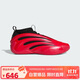 阿迪達(dá)斯 （adidas）中性 籃球系列 HARDEN VOLUME 9 籃球鞋 JS1304 紅色  42 