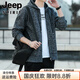 吉普（JEEP）衛(wèi)衣男連帽2025新款加絨加厚針織開(kāi)衫外套男裝上衣國(guó)風(fēng)帶帽線上衣 深灰 170/L