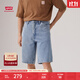 Levi's李維斯工裝25春夏新款巴恩風(fēng)男士568休閑寬松直筒牛仔短褲 淺藍(lán)色 31