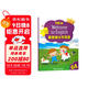 新思維小學(xué)英語(yǔ)教材New longman welcome to english 6A 主課本（贈單詞本）香港朗文英語(yǔ)小學(xué)教材少兒英語(yǔ)聽(tīng)說(shuō)讀寫(xiě)綜合練習課本教材 6-12歲 小學(xué)禮物 小學(xué)教輔