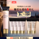 雅詩蘭黛沁水妝前乳隔離霜40ml干皮遮瑕控油隔離護(hù)膚品化妝品禮盒生日禮物
