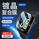 Smorss【2片精裝】適用榮耀手表5保護(hù)膜榮耀watch 5非鋼化膜智能運(yùn)動(dòng)手表全膠復(fù)合膜防刮摔全屏覆蓋貼膜