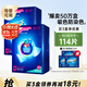泉立方吸色片30片/盒色母片防染色洗衣紙防串色衣物防染巾洗衣護色固色