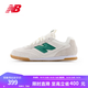 NEW BALANCE NB官方運動鞋男鞋女鞋情侶休閑舒適運動板鞋薄底鞋RC42德訓鞋 灰色 URC42HG 39.5 (腳長24.5cm)